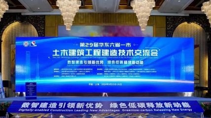 體育館設(shè)計方案文本怎么寫范文（體育館設(shè)計方案文本范文）