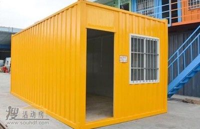 北京高端集裝箱房廠家排名 鋼結(jié)構(gòu)蹦極施工 第3張