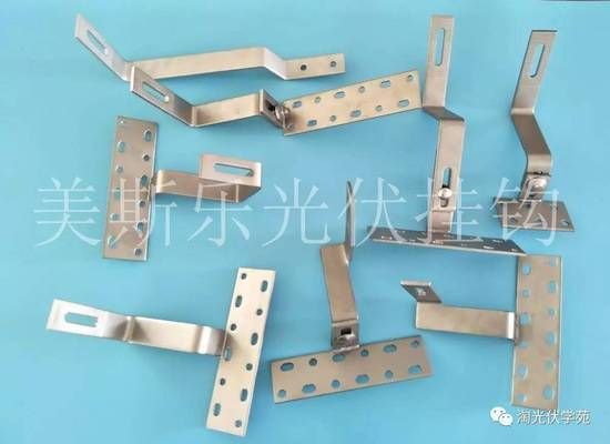 光伏屋頂安裝圖片（光伏屋頂安裝圖片和信息和圖片和信息和圖片和信息） 結(jié)構(gòu)機(jī)械鋼結(jié)構(gòu)施工 第5張