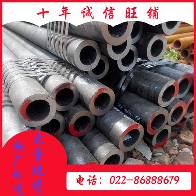 集裝箱鋼材多少一噸 建筑效果圖設(shè)計 第1張