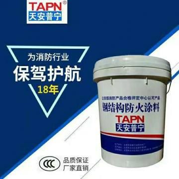 審圖的流程（審圖流程的第一步是什么,答：審圖流程的第一步是什么）