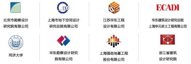 審圖單位資質(zhì)等級怎么填的（如何確保審圖單位資質(zhì)等級的填寫準確無誤）