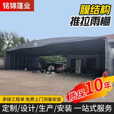 鋼結(jié)構(gòu)停車(chē)棚圖片大全(2018鋼結(jié)構(gòu)停車(chē)棚圖片大全) 結(jié)構(gòu)砌體設(shè)計(jì) 第4張 鋼結(jié)構(gòu)停車(chē)棚圖片大全(2018鋼結(jié)構(gòu)停車(chē)棚圖片大全) 結(jié)構(gòu)砌體設(shè)計(jì) 第4張