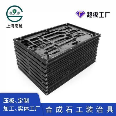 碳纖維批發(fā) 結(jié)構(gòu)工業(yè)鋼結(jié)構(gòu)施工 第1張