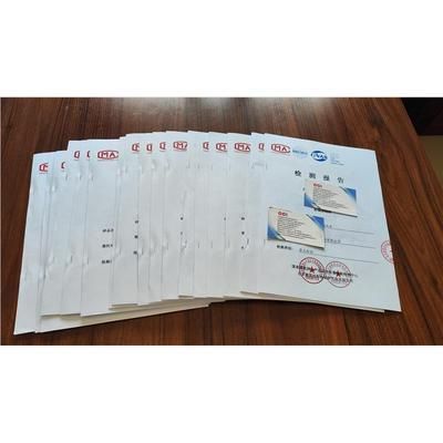 鋼結(jié)構(gòu)防火涂料檢測(cè)報(bào)告怎么寫(xiě)(鋼結(jié)構(gòu)防火涂料檢測(cè)報(bào)告) 結(jié)構(gòu)污水處理池施工 第5張 鋼結(jié)構(gòu)防火涂料檢測(cè)報(bào)告怎么寫(xiě)(鋼結(jié)構(gòu)防火涂料檢測(cè)報(bào)告) 結(jié)構(gòu)污水處理池施工 第5張