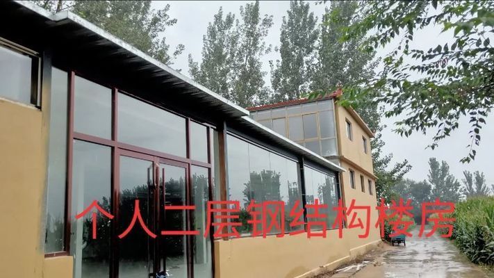 注冊(cè)暖通培訓(xùn)班哪家強(qiáng)（-回答：哪家培訓(xùn)班的師資力量最強(qiáng)，哪家培訓(xùn)班最給力） 北京鋼結(jié)構(gòu)設(shè)計(jì)問(wèn)答