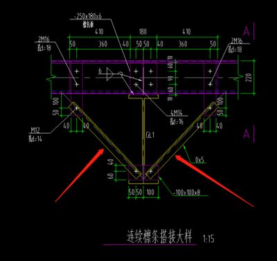 鋼結構平法標注 建筑效果圖設計 第3張