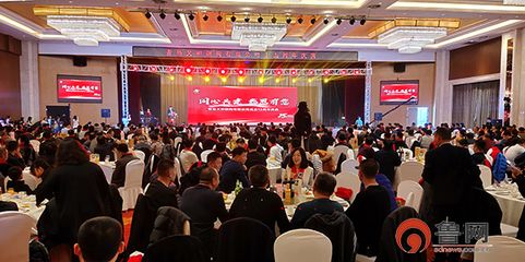 北京鋼結(jié)構(gòu)行業(yè)協(xié)會優(yōu)秀專家獎金多少錢 結(jié)構(gòu)工業(yè)裝備施工 第1張