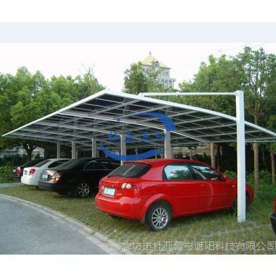 鋼結(jié)構(gòu)汽車(chē)車(chē)棚（鋼結(jié)構(gòu)汽車(chē)車(chē)棚的維護(hù)保養(yǎng)方法） 建筑施工圖設(shè)計(jì) 第5張