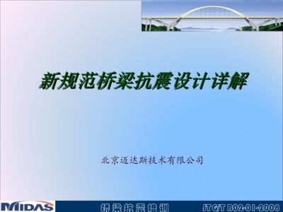 老小區(qū)拆了60平米怎么賠償濟南（濟南老小區(qū)拆遷補償方案有異議居民對拆遷補償方案有異議） 北京鋼結(jié)構(gòu)設(shè)計問答