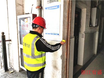 北京加固設(shè)計(jì)出圖蓋章（北京加固設(shè)計(jì)公司） 結(jié)構(gòu)砌體施工 第5張