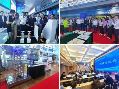 六安鋼結(jié)構(gòu)設(shè)計公司vs北京湃勒思建筑 鋼結(jié)構(gòu)鋼結(jié)構(gòu)螺旋樓梯設(shè)計 第2張