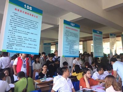 網(wǎng)架施工員招聘要求（網(wǎng)架施工員的招聘要求） 鋼結(jié)構(gòu)蹦極施工 第4張