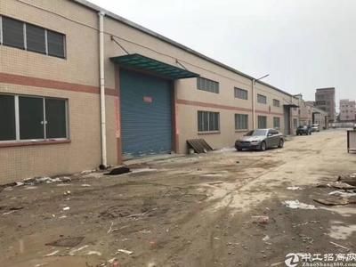 9米高的鋼結(jié)構(gòu)廠房安裝價(jià)格（鋼結(jié)構(gòu)廠房安裝工藝對比分析鋼結(jié)構(gòu)廠房安裝工藝對比） 結(jié)構(gòu)框架設(shè)計(jì) 第5張