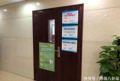 河北坤瑞物業(yè)服務有限公司 結構框架施工 第3張