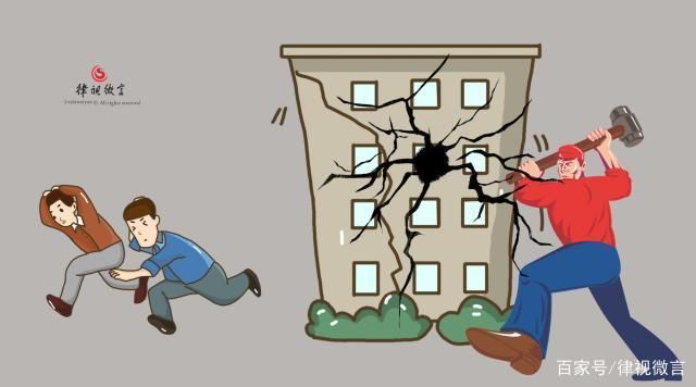 承重墻改造需要什么手續(xù)（承重墻改造所需的主要手續(xù)和注意事項(xiàng)） 建筑方案設(shè)計(jì) 第2張