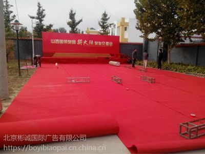 北京桁架廠家有哪些 裝飾幕墻施工 第2張