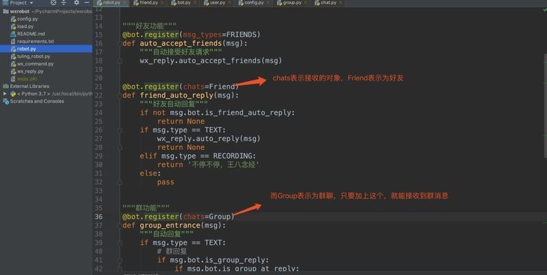 羽毛球館設(shè)計院簡介范文（羽毛球館設(shè)計院在施工過程中如何保證工程質(zhì)量？） 北京鋼結(jié)構(gòu)設(shè)計問答