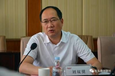 內(nèi)蒙古包頭市包鋼官網(wǎng) 建筑消防施工 第2張