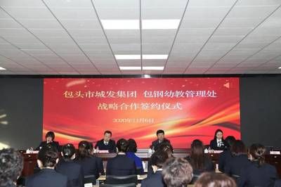 旋轉(zhuǎn)樓梯圖集（旋轉(zhuǎn)樓梯圖集中的樓梯是如何設(shè)計的，以實現(xiàn)安全與美觀的平衡） 北京鋼結(jié)構(gòu)設(shè)計問答