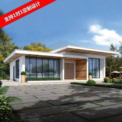 老小區(qū)拆了60平米怎么賠償濟(jì)南（在濟(jì)南，對(duì)于老小區(qū)拆除60平米的補(bǔ)償標(biāo)準(zhǔn)是怎樣的？） 北京鋼結(jié)構(gòu)設(shè)計(jì)問答