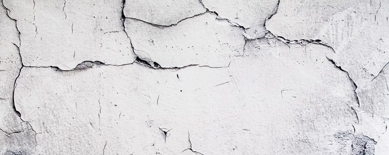 室內地坪沉降注漿（室內地坪沉壓力值注漿的應用） 結構工業(yè)鋼結構設計 第1張