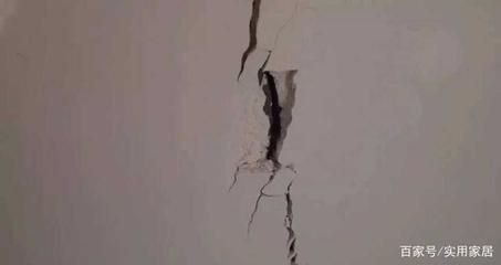 地基下沉造成的裂縫怎么辦（地基下沉修復(fù)） 結(jié)構(gòu)工業(yè)鋼結(jié)構(gòu)施工 第3張