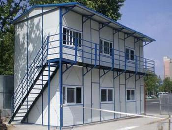 青海幼兒園加固設(shè)計公司有哪些項目（青海幼兒園加固設(shè)計公司在進行結(jié)構(gòu)安全評估時會使用哪些專業(yè)工具和技術(shù)） 北京鋼結(jié)構(gòu)設(shè)計問答