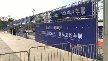 北京桁架加固廠(chǎng)家電話(huà) 鋼結(jié)構(gòu)門(mén)式鋼架施工 第4張