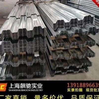 鋼結(jié)構(gòu)樓層板焊釘做法（鋼結(jié)構(gòu)樓層板焊釘施工安全規(guī)范） 結(jié)構(gòu)工業(yè)鋼結(jié)構(gòu)設(shè)計(jì) 第4張