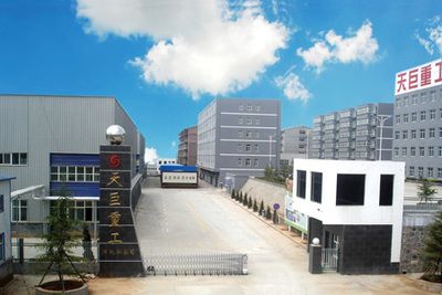 晉城鋼結(jié)構(gòu)設(shè)計(jì)公司vs北京湃勒思建筑 鋼結(jié)構(gòu)有限元分析設(shè)計(jì) 第4張