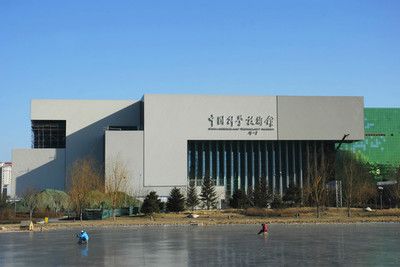 北京包鋼新源科技有限公司 鋼結(jié)構(gòu)玻璃棧道施工 第2張