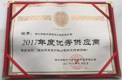 體育館桁架結(jié)構(gòu)分析報告（體育館桁架結(jié)構(gòu)在設(shè)計時考慮了哪些因素以確保其性能）