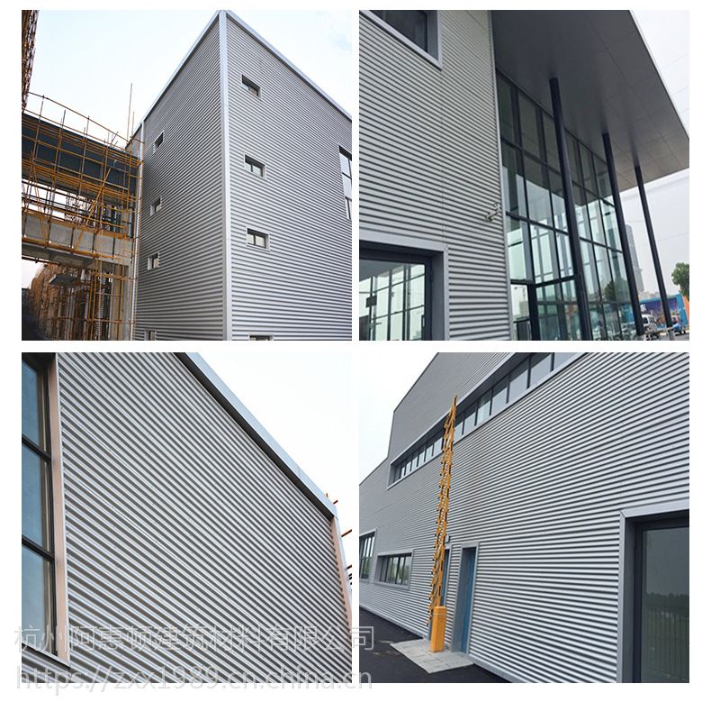 鋼結構外墻面板施工工藝（鋼結構外墻面板施工安全措施） 裝飾幕墻施工 第5張