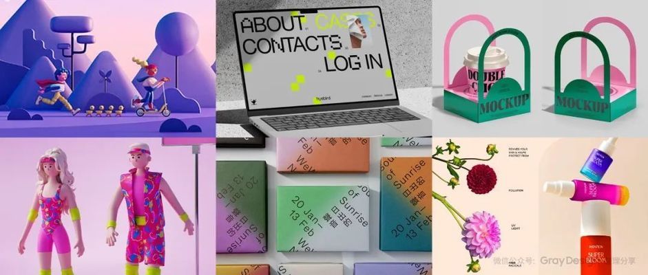 異形建筑設(shè)計(jì)難度大嗎 裝飾工裝施工 第3張