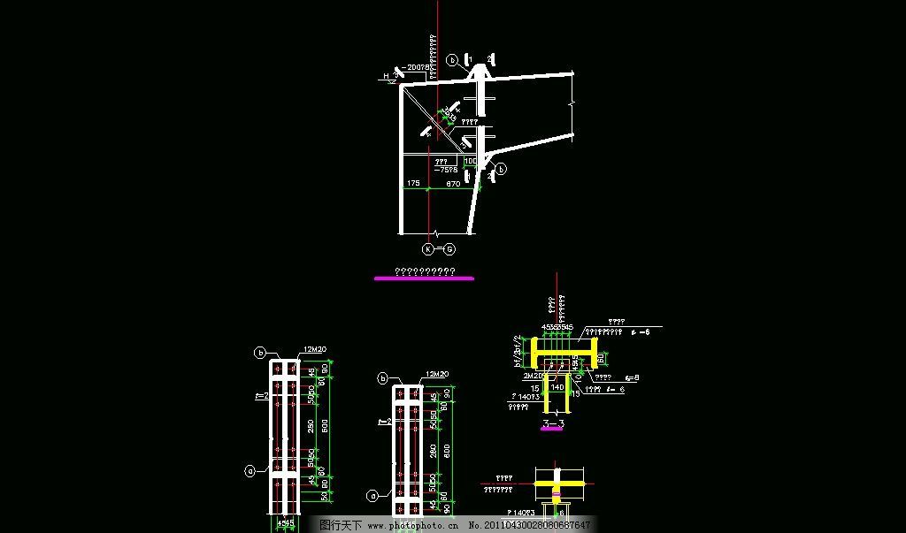 鋼結(jié)構(gòu)柱與梁節(jié)點(diǎn)圖集（鋼結(jié)構(gòu)柱與梁節(jié)點(diǎn)圖集是一份詳細(xì)的工程設(shè)計(jì)資源） 結(jié)構(gòu)電力行業(yè)設(shè)計(jì) 第4張