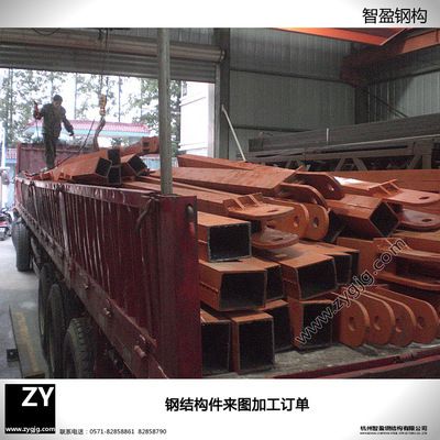 鋼結構廠家生產(chǎn)加工（鋼結構廠家的智能化轉(zhuǎn)型案例鋼結構建筑施工周期優(yōu)勢分析） 全國鋼結構廠 第3張