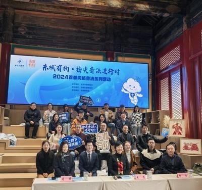 北京網(wǎng)絡(luò)公司招聘 鋼結(jié)構(gòu)門式鋼架施工 第2張