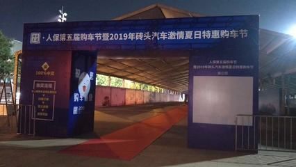 北京桁架制造公司地址 結(jié)構(gòu)機(jī)械鋼結(jié)構(gòu)設(shè)計(jì) 第5張 北京桁架制造公司地址 結(jié)構(gòu)機(jī)械鋼結(jié)構(gòu)設(shè)計(jì) 第5張