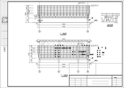 采光頂鋼結(jié)構(gòu)設(shè)計(jì)方案 裝飾家裝施工 第5張 采光頂鋼結(jié)構(gòu)設(shè)計(jì)方案 裝飾家裝施工 第5張