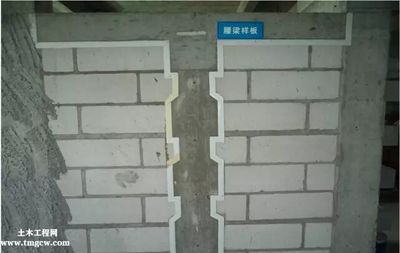 砌筑墻體加固規(guī)范 鋼結(jié)構(gòu)有限元分析設(shè)計 第4張