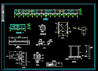 鋼結(jié)構(gòu)設(shè)計(jì)圖和施工圖（鋼結(jié)構(gòu)設(shè)計(jì)圖和施工圖在內(nèi)容和用途上有區(qū)別嗎） 建筑消防設(shè)計(jì) 第2張