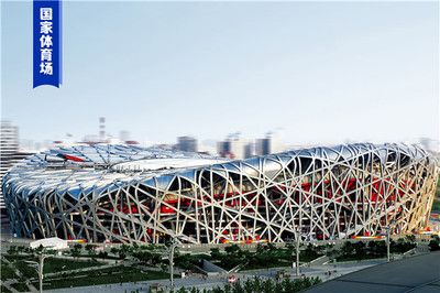 深圳鋼結(jié)構(gòu)設(shè)計(jì)公司vs北京湃勒思建筑（北京湃勒思建筑技術(shù)有限公司vs北京湃勒思建筑） 全國(guó)鋼結(jié)構(gòu)廠 第4張