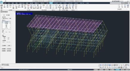 網(wǎng)架結(jié)構(gòu)軟件下載(天良鋼結(jié)構(gòu)網(wǎng)架排料優(yōu)化軟件) 裝飾幕墻施工 第3張 網(wǎng)架結(jié)構(gòu)軟件下載(天良鋼結(jié)構(gòu)網(wǎng)架排料優(yōu)化軟件) 裝飾幕墻施工 第3張