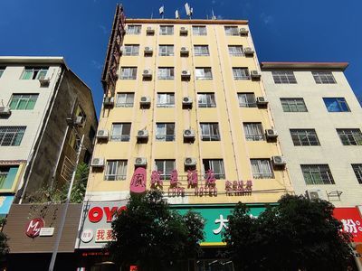 北京舊房加固價(jià)格表最新（北京舊房加固價(jià)格） 鋼結(jié)構(gòu)鋼結(jié)構(gòu)螺旋樓梯施工 第3張