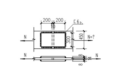 鋼結(jié)構(gòu)設(shè)計(jì)原理論文（鋼結(jié)構(gòu)設(shè)計(jì)原理） 結(jié)構(gòu)框架施工 第3張