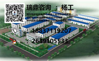 四平鋼結(jié)構(gòu)設(shè)計(jì)公司vs北京湃勒思建筑 鋼結(jié)構(gòu)門式鋼架施工 第3張