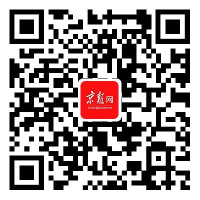 北京老舊小區(qū)改造政策 結(jié)構(gòu)機(jī)械鋼結(jié)構(gòu)設(shè)計 第4張 北京老舊小區(qū)改造政策 結(jié)構(gòu)機(jī)械鋼結(jié)構(gòu)設(shè)計 第4張