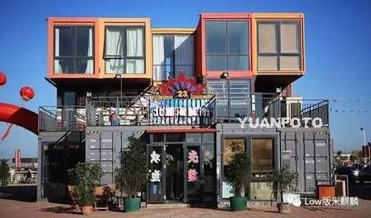 北京集裝箱出售信息 結(jié)構(gòu)電力行業(yè)施工 第5張