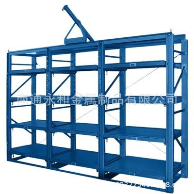 北京賣場貨架加工廠 裝飾幕墻設(shè)計(jì) 第2張 北京賣場貨架加工廠 裝飾幕墻設(shè)計(jì) 第2張